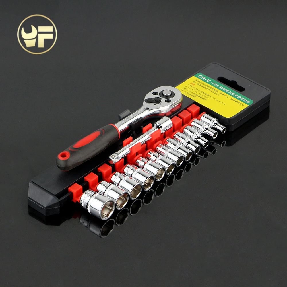 YOFE 14 pieces 1/4" 4 14mm Socket Wrench head metric socket set kit