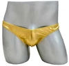 Sexy men's briefs underwear Male PU leather buttocks panties  briefs Gold Silver ► Photo 2/5