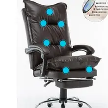 Компьютерное кресло. Домашний стул. Кожаное офисное кресло с ворсом. Массажное кресло