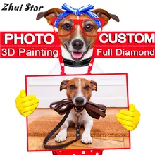 Новая фотография на заказ 5D, Частный заказ, алмазная живопись свадебный Декор подарок может сделать любой! DIY Алмазная вышивка! Мастерства FC293