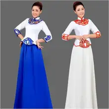 Best Price (0194) New blue/white porcelain folk music chorus dress classical costumes Chinese wind clothing guzheng flute Tea performance Best Price (0194) New blue/white porcelain folk music chorus dress classical costumes Chinese wind clothing guzheng flute Tea performance