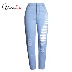 2019 новые женские Высокая талия бойфренд рваные ноги Slim Fit True джинсы для женщин джинсы брюки девочек Бесплатная доставка
