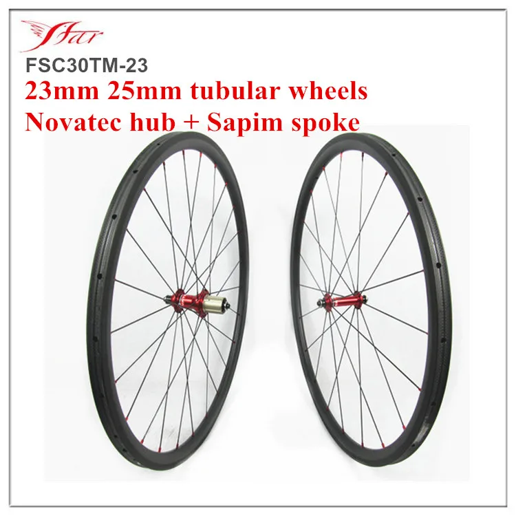 30mm carbon wheelset