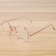 Роскошные розовые женские и мужские круглые оптические оправы для очков, новые модные мужские и женские прозрачные очки, оправы для очков по рецепту