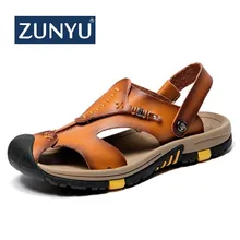 ZUNYU/летние сандалии; Мужские Кожаные Классические римские сандалии; коллекция года; шлепанцы; уличные кроссовки; пляжные вьетнамки; мужские водонепроницаемые туристические сандалии