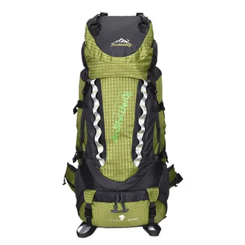 

N 80L Hiking Trekking Bag Camping Travel Water-resistant Pack Mountaineering Climbing Bags Knapsack Outdoor Backpack 2017