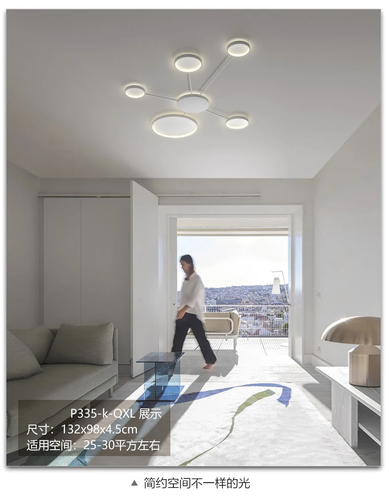 Современный светодиодный потолочный светильник для гостиной, спальни, простое украшение, светильник для ресторана, креативный дизайн, потолочные светильники