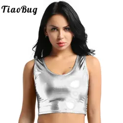 TiaoBug Женская мода Блестящий металлический укороченный топ короткие топы на вечерние бретелях Клубная вечеринка фестиваль Rave одежда