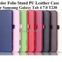 100 шт./лот хорошее качество для samsung T230 чехол, подставка литчи из искусственной кожи чехол для samsung Galaxy Tab 4 7,0 T231 T235