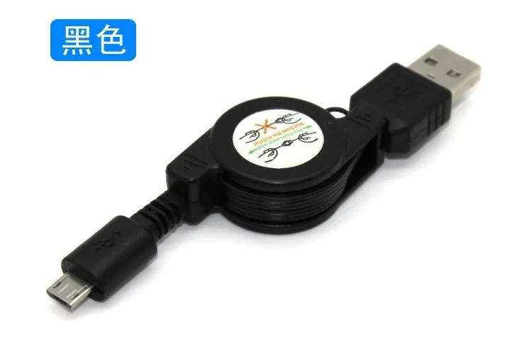 

Universal Micro USB A to USB 2.0 B Male 5 pin cable Retractable Data Sync Charger Cable Cord for Samsung Xiaomi Huawei