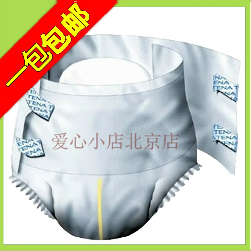 Adult diaper pull ups diapers nursing pad old age paper pads diapers