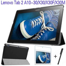Ультратонкий умный флип-чехол из искусственной кожи для lenovo Tab 2 A10-30/70F X30F X30M 10," чехол для планшета+ защита экрана+ стилус