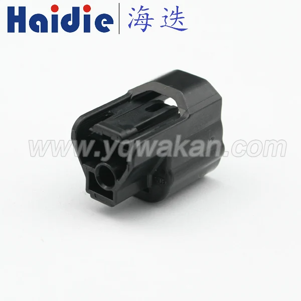 Бесплатная доставка 2 комплекта 1pin Honda accord horn Fit Odyssey CRV civic honking plug
