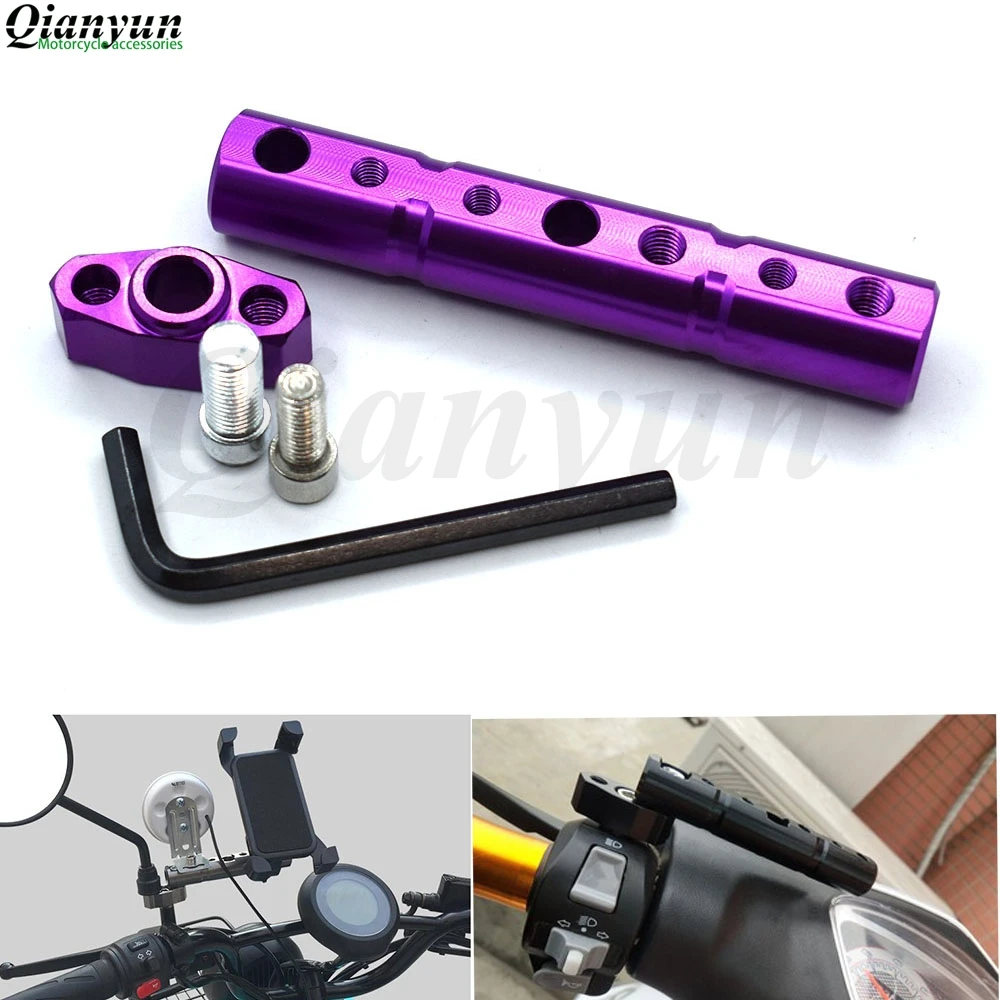 

Universal motorcycle multi-function extended rearview mirror bracket for Kawasaki Ninja ZX6R ZX6RR ZX636 ZX7R ZX9R ZX10R ZX14R