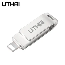 UTHAI T005 USB флеш-накопитель USB флешка для iPhone Xs Max X 8 7 6 iPad 32/64/128 GB карта памяти USB ключ MFi флеш-накопитель