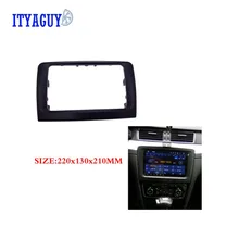 2 din автомобильные аксессуары, установка DVD рамка, DVD панель, приборная панель, фасции, Радио Рамка, аудио рамка для Skoda Superb 2011