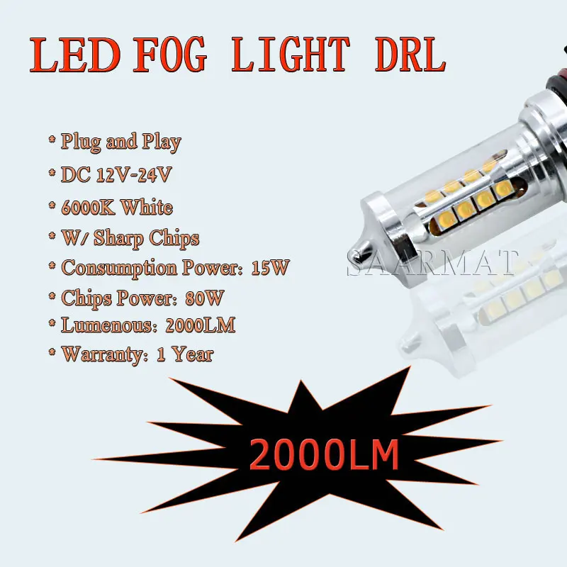 Светодиодные лампы H8 H9 H11 H16(JP) 9005 HB3 9006 HB4 лм|hb4 led bulb|9006 hb4 ledhb4 |