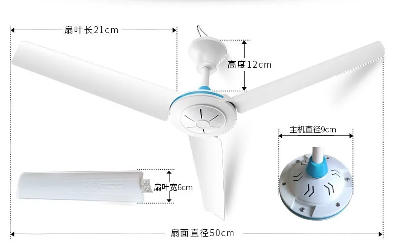 FC02-50 Белый 220V 7 Вт энергосберегающие немой вентилятор потолочный вентилятор один Шестерни 3 вентилятор листья