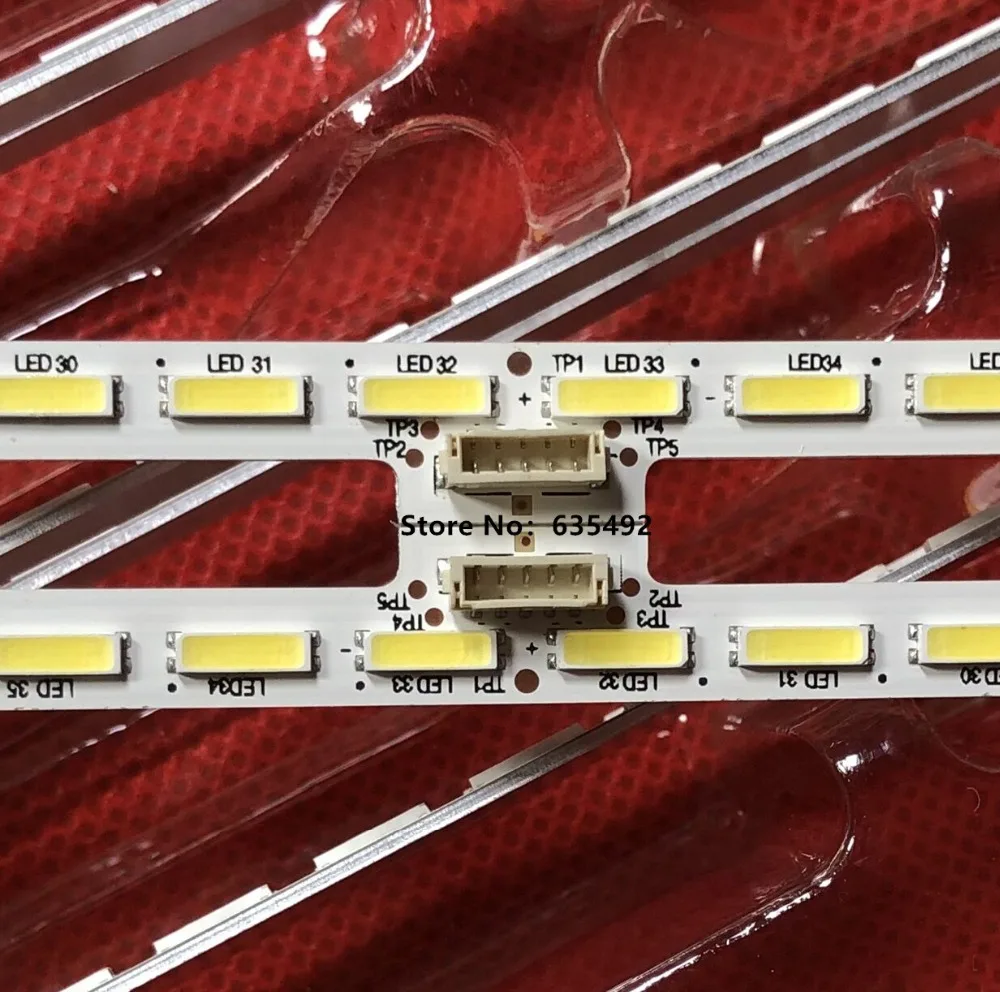 Светодиодная лента для телевизора Sony 55 дюймов yls_hrn55 _ 7020 Rev2 yls_han55 15521N SYV5541 KD-55X8505C