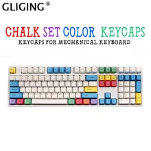 108 набор мела для ключей цветные PB колпачки для ключей с гравировкой сбоку персональная механическая клавиатура для Cherry MX переключатели набор ключей