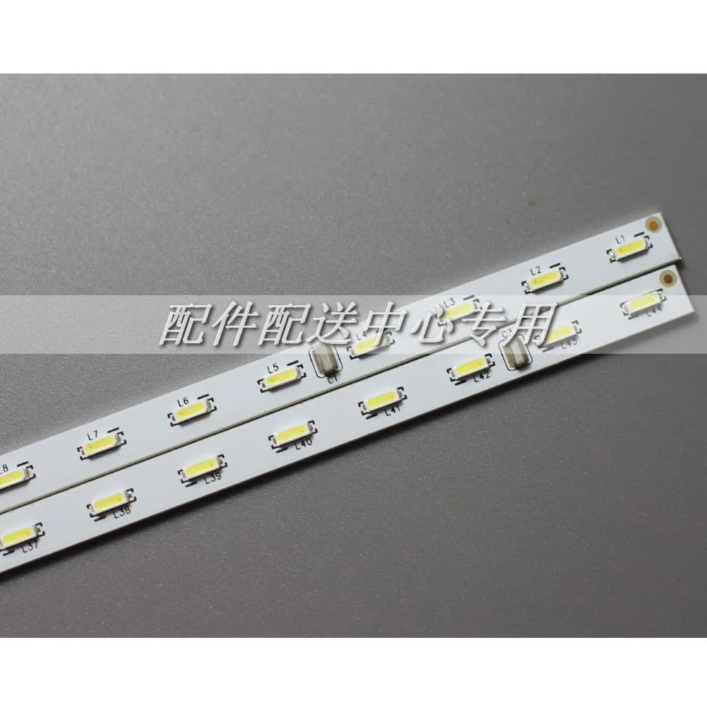KPL420BL-02