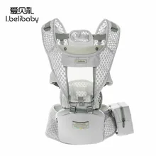 Ibelibaby Детские переноски сумка обертывание новорожденный Хипсит(пояс для ношения ребенка) дышащая передняя сторона ребенка перевозчик мягкий натуральный обертывание стул для малышей