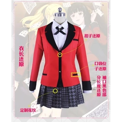 Аниме! X MEN школьная форма Kakegurui Jabami Yumeko momoboami Kirari костюм для косплея куртка +