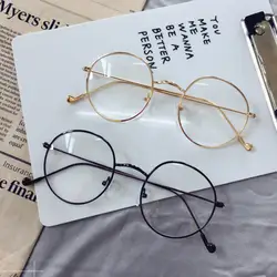 2019 занавес оптические очки новая Корейская версия ретро плоское зеркало модные очки кадр Женский литературный с близорукостью кадр