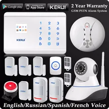 KERUI Беспроводная двухсетевая GSM PSTN домашняя сигнализация Android IOS APP система контроля безопасности wifi HD камера+ кнопка паники