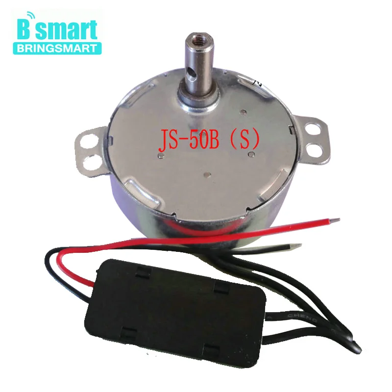 Микро-мотор Bringsmart BLDC 5 в 6 9 12 24 регулируемая скорость двигателя 0 6-60 об/мин для