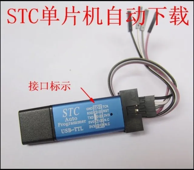 

5th generation full range of microcontroller automatically download Cold Start Free Full isolated