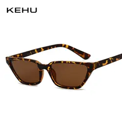 KEHU Для женщин Cateye Солнцезащитные очки маленькое солнце Glasse красочные модный бренд Дизайн Для женщин Cat Eye солнцезащитные очки марки Дизайн