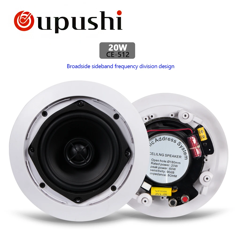 Home ceiling speaker system 20w in wall surround