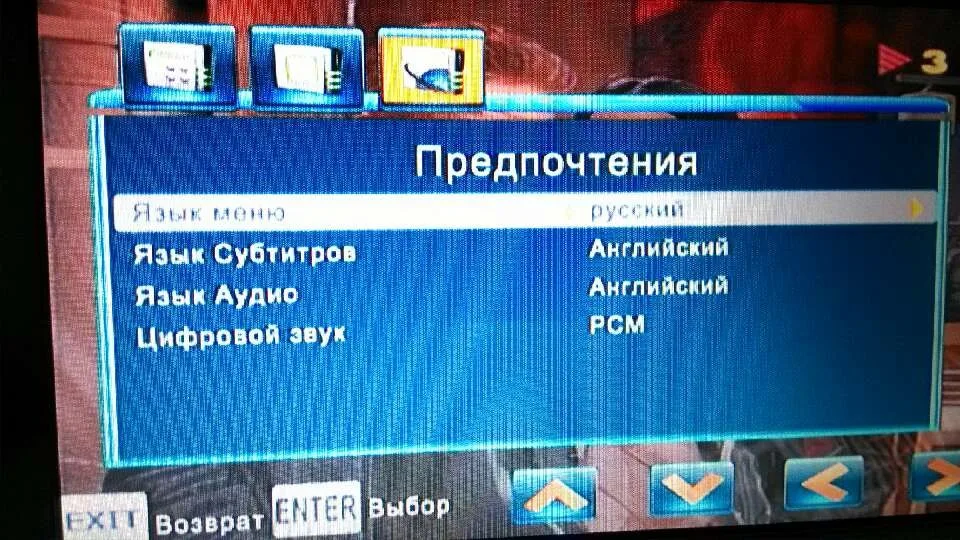 Автомобильный DVB-T2-ресивер для России, Колумбии, Тайланда, USB DVB-T2, Android, ТВ-тюнер, Автомобильный цифровой Европейский с одной антенной, DVB-T2, авто