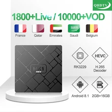 QHDTV IPTV Subscription HK1mini IP TV Box French Arabic Smart TV Box Belgium Qatar 1 Year IPTV France Italy QHDTV Code IPTV UK french iptv box 1 year mediaset premium italy uk germany belgium arabic romania android smart tv subscription with 3000 channels