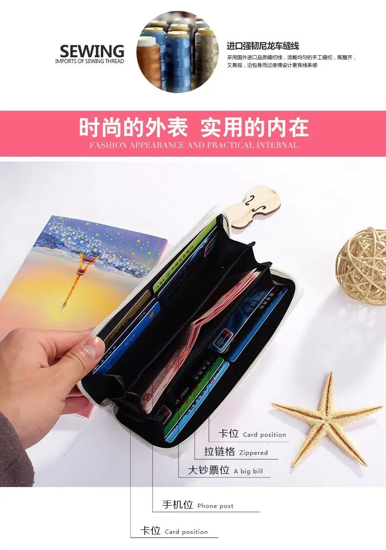 QQ20170821204747