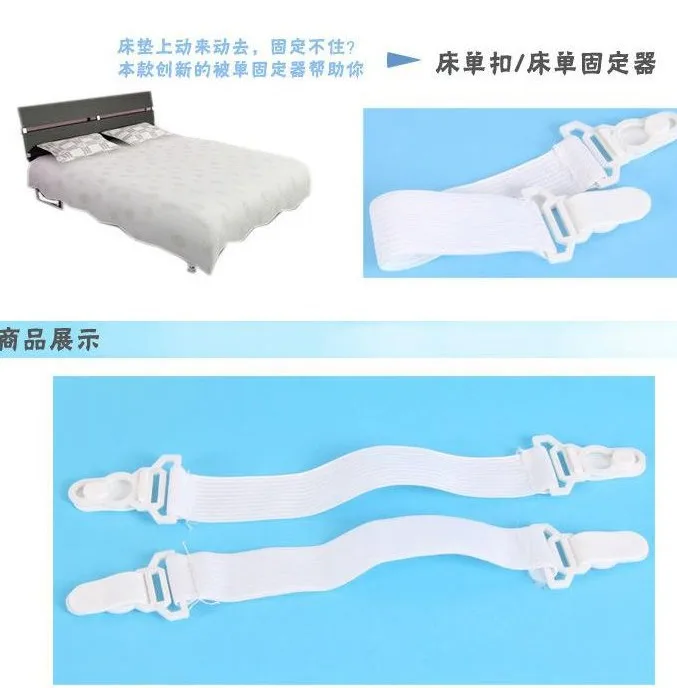 4pcs/Lot Adjustable Bed Sheet Mattress Suspenders Elastic Garter Fastener Holder White Straps