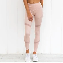 Новые Сексуальные черные розовые леггинсы для женщин, весенние Мягкие сетчатые леггинсы длиной до лодыжки, женские леггинсы с эффектом пуш-ап