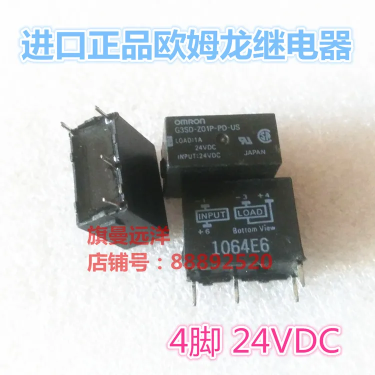 

G3SD-Z01P-PD-US 24VDC G3SD-1OIP-PD-US 4-pin 24V