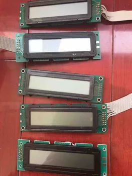 

Sell EDM2002B LCD