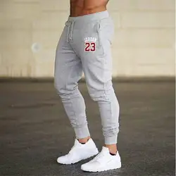 2018 новые мужские брендовые джоггеры Jordan 23 повседневные мужские тренировочные брюки серые джоггеры Homme брюки спортивная одежда Бодибилдинг