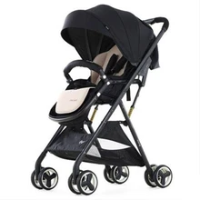 Vinng baby stroller umbrella car light folding stroller baby child light
