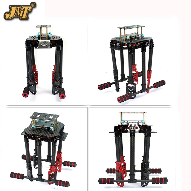 JMT DIY X4 560 мм комплект из углеродного волокна для рамы складной/складной шасси 3508