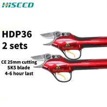 Два комплекта HDP36 литий-ионный аккумулятор Электрический секатор аккумуляторная виноградник секатор(высокое качество