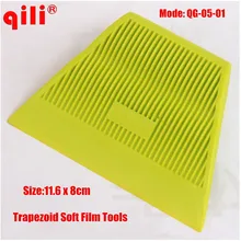 100 шт./лот DHL Qili qg-05 мягкие Скребки Инструменты 3d углерода Волокно Инструмент Ракель автомобилей Плёнки установить Скребки винил автомобиля обёрточная бумага инструмент