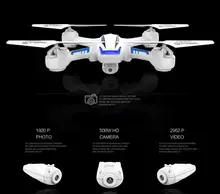 Free shipping 4 axis Remote control helicopter withstand wind pro RC drones with HD camera real-time image rc quadcopter