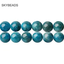 Высокое Качество Природные Апатит синий ИСЦЕЛЕНИЕ GEMSTONE A Класс круглый на возраст 6, 8, 10, 12 лет мм свободные Бусины для ювелирных изделий DIY Craft принятия поставки