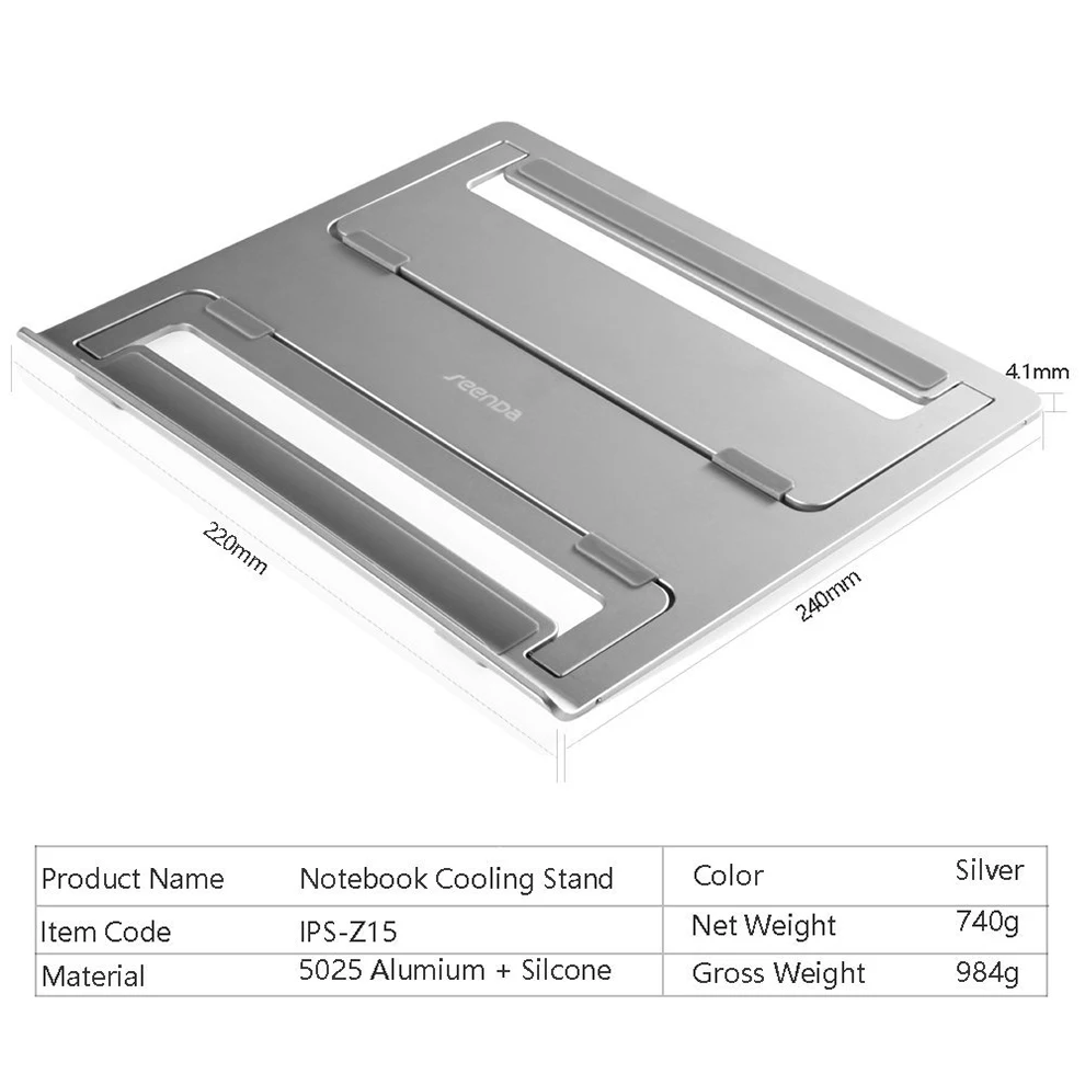 SeenDa Фирменная Серебристая универсальная Алюминиевая Подставка для ноутбука, держатель для планшета, охлаждающая настольная подставка для MacBook Pro Air 1" до 17"