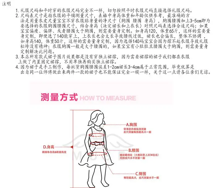 QQ20180507130748