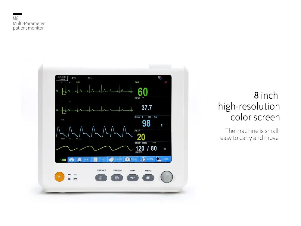 

YONKER M8 Patient Monitor Parameter TEMP Pulse Rate Respiration ECG SPO2 NIBP Digital ICU 8-inch